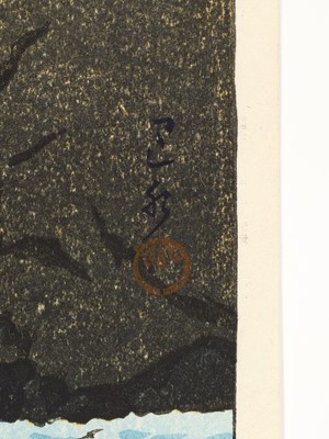 Lot 94 - KAWASE HASUI (1883-1957), SENJU WATERFALL, AKAME