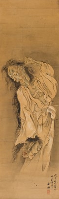 Lot 84 - TANI BUNCHO (1763-1840): ‘YUREI WITH SEVERED HEAD,’ DATED 1828