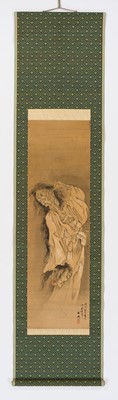 Lot 84 - TANI BUNCHO (1763-1840): ‘YUREI WITH SEVERED HEAD,’ DATED 1828