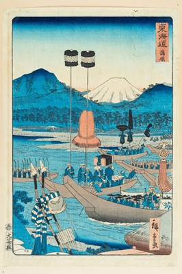 Lot 366 - UTAGAWA HIROSHIGE II (1829 – 1869): RIVER CROSSING AT KANBARA