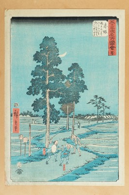 Lot 348 - UTAGAWA HIROSHIGE (1797 – 1858): AKASAKA