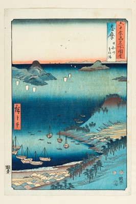 Lot 351 - UTAGAWA HIROSHIGE (1797 – 1858): SHIMA PROVINCE, MOUNT HIYORI AND TOBA HARBOR