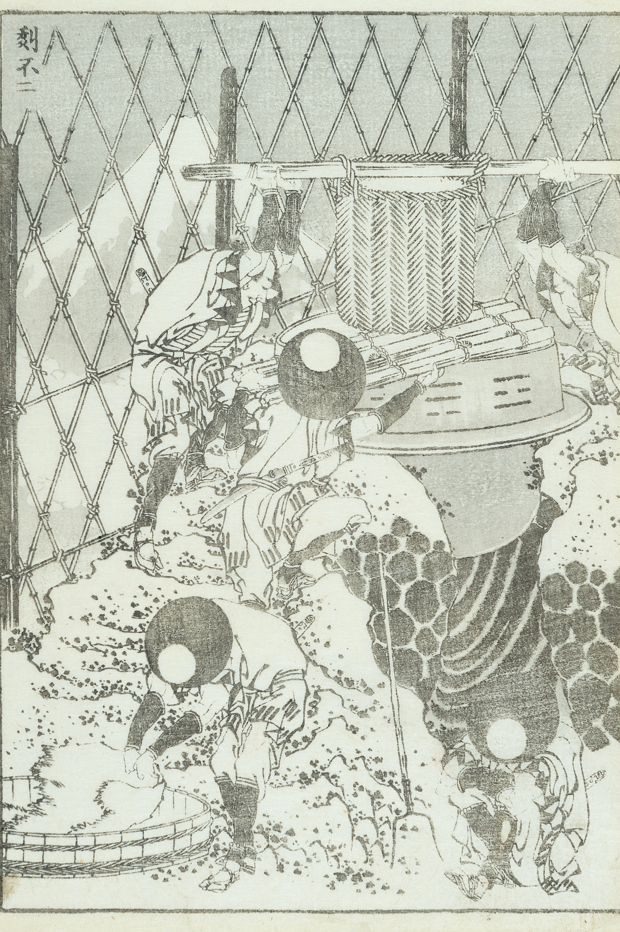 KUNIYASU TAKAMASA アート作品集 KUNIYASU TAKAMASA アート作品集