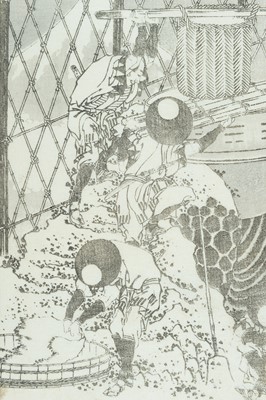 Lot 330 - KATSUSHIKA HOKUSAI (1760-1849): KIZAMI NO