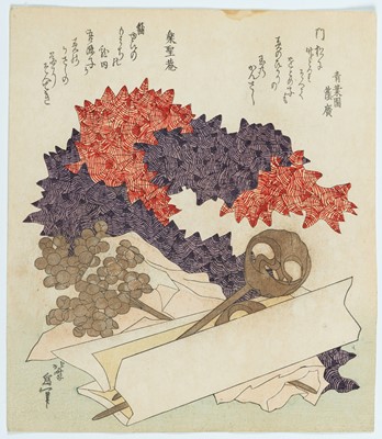 Lot 329 - KATSUSHIKA HOKUSAI (1760-1849): A SURIMONO OF HAIR ACCESSORIES