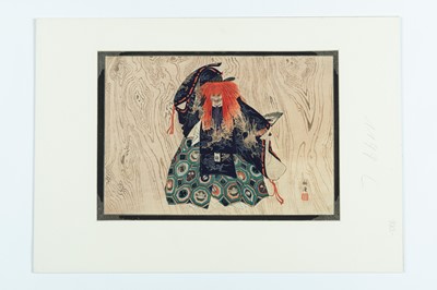 Lot 341 - TSUKIOKA KOGYO (1869-1927): KAMO