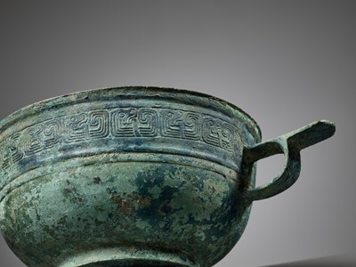 Lot 471 - A RARE BRONZE ‘KUILONG’ CUP, HAN DYNASTY, CHINA, 206 BC-220 AD