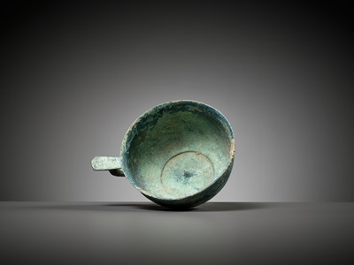 Lot 471 - A RARE BRONZE ‘KUILONG’ CUP, HAN DYNASTY, CHINA, 206 BC-220 AD