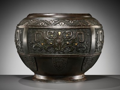 Lot 320 - AN ARCHAISTIC SILVER AND GILT-INLAID BRONZE VESSEL, POU, CHINA, 17TH CENTURY