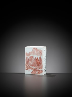 Lot 440 - AN IRON-RED AND SEPIA ‘LANDSCAPE AND POEM’ BRUSHPOT, BITONG, GUANGXU MARK AND PERIOD
