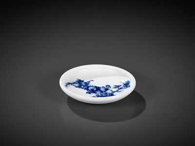Lot 450 - A BLUE AND WHITE ‘NINE PEACHES’ BOWL, JIANGXI PORCELAIN COMPANY, FIRST HALF OF 20TH CENTURY