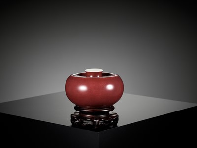 Lot 101 - A RARE COPPER-RED GLAZED WATER POT, PINGGUO ZUN, KANGXI MARK AND PROBABLY OF THE PERIOD (1662–1722)
