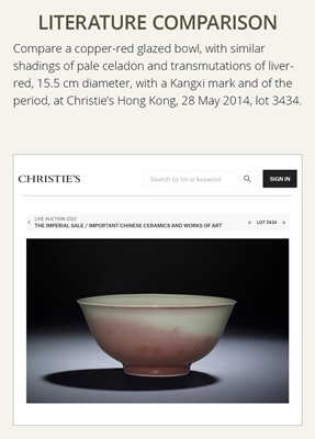 Lot 101 - A RARE COPPER-RED GLAZED WATER POT, PINGGUO ZUN, KANGXI MARK AND PROBABLY OF THE PERIOD (1662–1722)