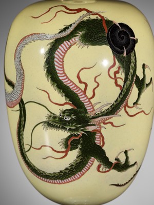 Lot 146 - A CLOISONNÉ ENAMEL VASE AND COVER WITH DRAGONS AND HO-O