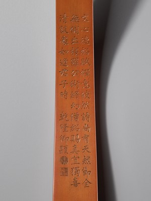 Lot 4 - AN EXTREMELY RARE AND FINE BAMBOO-VENEER RUYI SCEPTRE, QIANLONG PERIOD, IMPERIALLY INSCRIBED WITH A POEM COMPOSED IN THE BINGZI YEAR (1756)