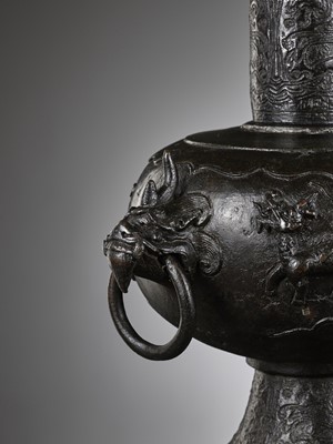 Lot 150 - A LARGE BRONZE ‘CHILONG’ FOUR-TUBE ARROW VASE, TOUHU, YUAN TO MING DYNASTY