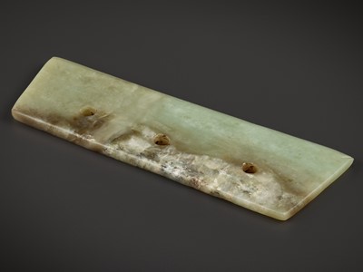 Lot 16 - A GREEN JADE CEREMONIAL BLADE, NEOLITHIC PERIOD