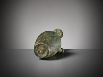 Lot 679 - A BRONZE RITUAL WATER VESSEL, KUNDIKA, GORYEO DYNASTY