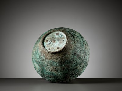 Lot 141 - A RARE AND IMPORTANT BRONZE RITUAL WINE VESSEL, EASTERN ZHOU DYNASTY, SHANXI OR HEBEI, CHINA, 7TH-5TH CENTURY BC