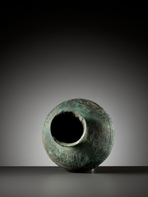 Lot 141 - A RARE AND IMPORTANT BRONZE RITUAL WINE VESSEL, EASTERN ZHOU DYNASTY, SHANXI OR HEBEI, CHINA, 7TH-5TH CENTURY BC