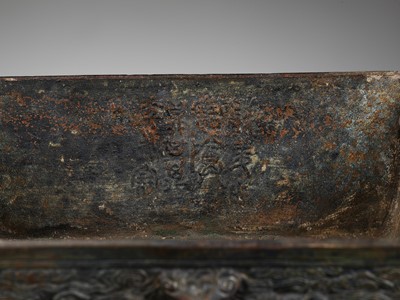 Lot 487 - A ‘DRAGONS AND CLOUDS’ BRONZE COVER AND CENSER, LATE MING TO EARLY QING DYNASTY