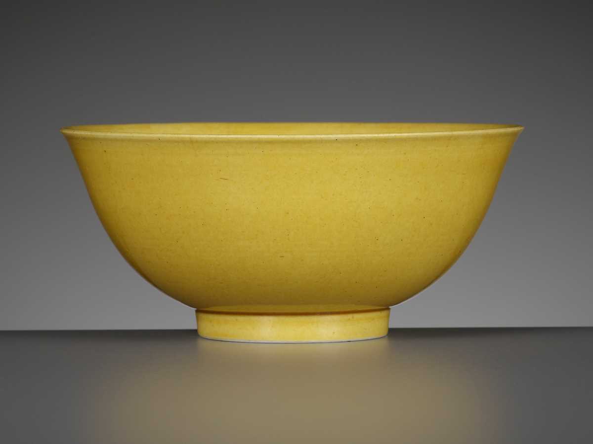 Lot 125 - AN IMPERIAL YELLOW-GLAZED BOWL, DAOGUANG MARK AND PERIOD