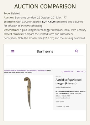 Lot 695 - A MUGHAL GOLD KOFTGARI CEREMONIAL DAGGER, KHANJAR, NORTH INDIA, 19TH CENTURY