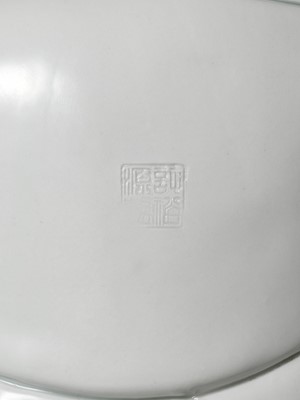 Lot 404 - A RARE WHITE GLAZED FIGURE OF A SEATED BUDAI, DEHUA, SIGNED XU YOUYI (CHINA 1887-1940)