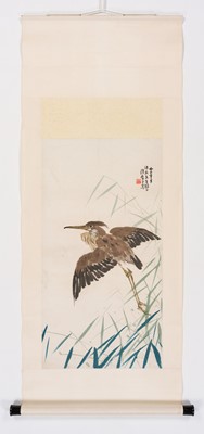 Lot 378 - CHEN SHUREN (1884-1948): ‘HERON AND BAMBOO’