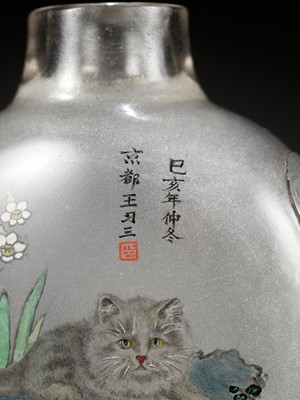Lot 54 - AN INSIDE-PAINTED GLASS ‘CAT’ SNUFF BOTTLE, BY WANG XISAN, CHINA, DATED 1959