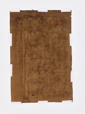 Lot 527 - A THANGKA OF SHERAB CHAMMA, TIBET, 18TH CENTURY