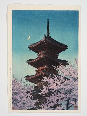 Lot 91 - KAWASE HASUI (1883-1957), EVENING GLOW IN SPRING, TOSHOGU SHRINE, UENO