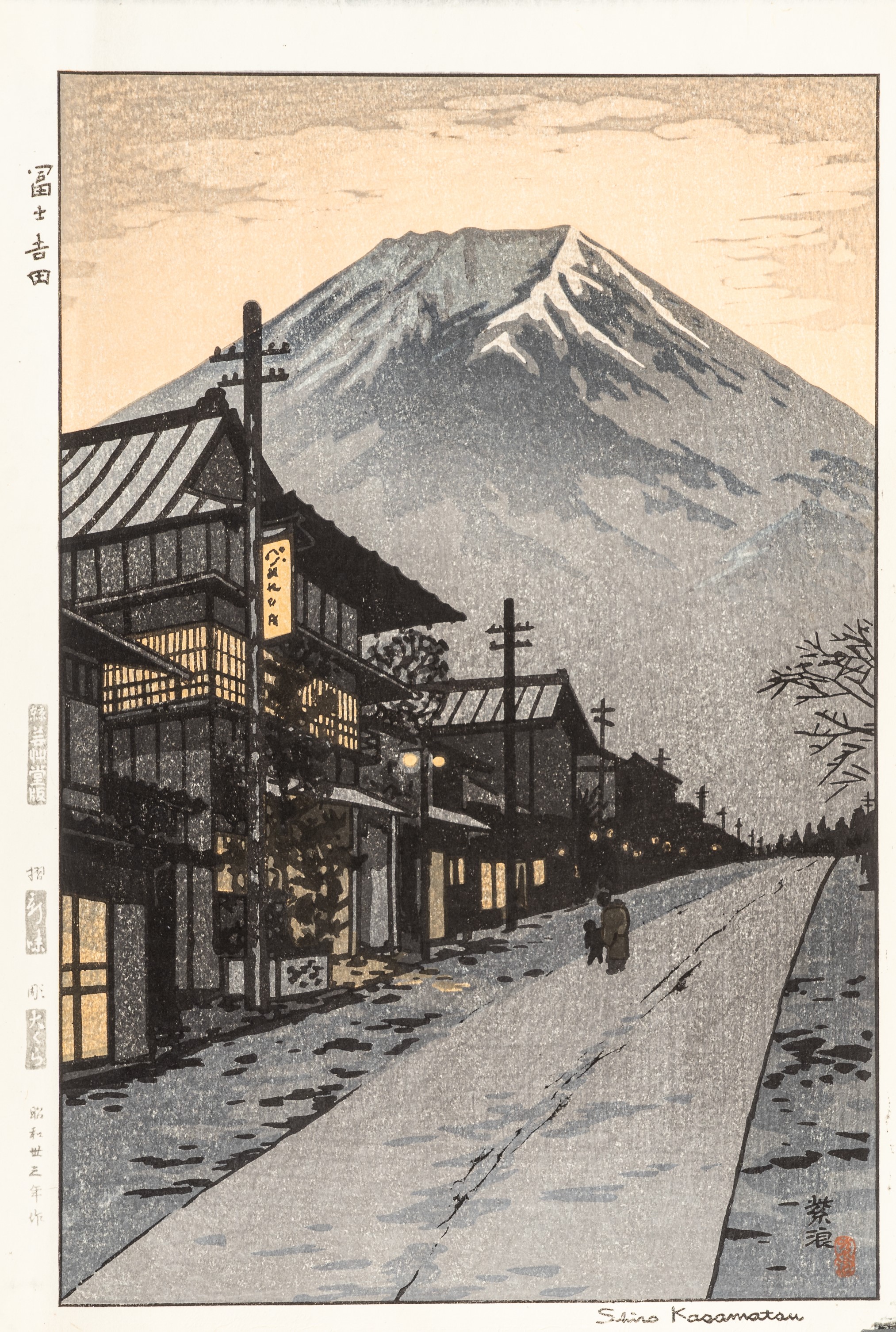 Lot 383 - SHIRO KASAMATSU (1898-1991), MT. FUJI FROM