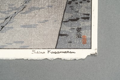 Lot 383 - SHIRO KASAMATSU (1898-1991), MT. FUJI FROM YOSHIDA