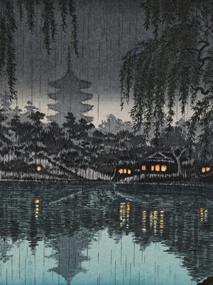 Lot 95 - TSUCHIYA KOITSU (1870-1949), THE POND OF SARUSAWA, NARA ON A RAINY EVENING