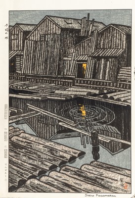 Lot 384 - SHIRO KASAMATSU (1898-1991), WATERS AT KIBA