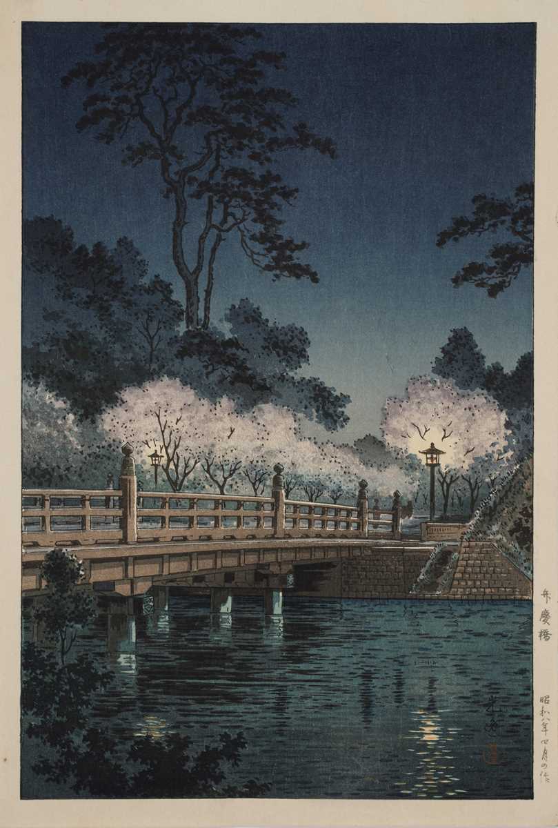 Lot 96 - TSUCHIYA KOITSU (1870-1949), BENKEI BRIDGE