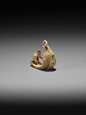 Lot 382 - GYOKUZAN: AN IVORY NETSUKE OF TWO SAMURAI FIGHTING IN A HUGE ABUMI (STIRRUP)