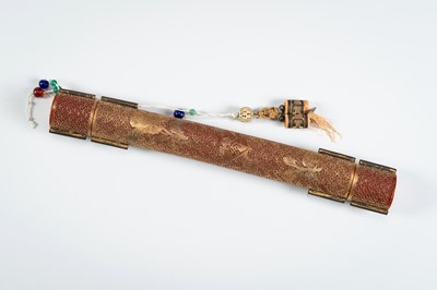 Lot 38 - A LACQUERED WOOD DOCUMENT HOLDER, QING