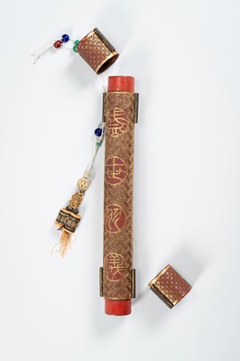 Lot 38 - A LACQUERED WOOD DOCUMENT HOLDER, QING