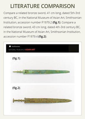 Lot 601 - A SET OF BRONZE SWORDS, EASTERN ZHOU TO EARLY HAN DYNASTY