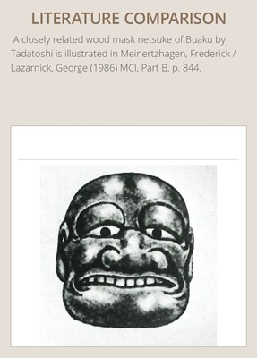 Lot 835 - TADATOSHI: A FINE NAGOYA SCHOOL WOOD MASK NETSUKE OF BUAKU