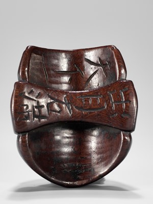 Lot 834 - DEME UMAN: A WOOD NOH MASK NETSUKE OF O-BESHIMI