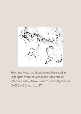 Lot 129 - MASANAO: A FINE WOOD NETSUKE OF A RECUMBENT BOAR