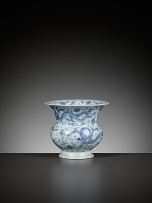 Lot 374 - A RARE BLUE AND WHITE 'DRAGON' ZHADOU, ZHENGDE MARK AND PERIOD