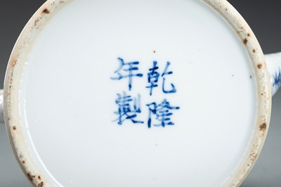 Lot 328 - A BLUE AND WHITE PORCELAIN TEAPOT, QIANLONG MARK AND POSSIBLY OF THE PERIOD