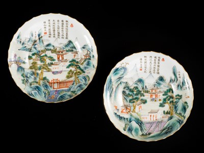 A PAIR OF INSCRIBED FAMILLE ROSE 'LUSHAN' DISHES, QING
