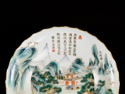 A PAIR OF INSCRIBED FAMILLE ROSE 'LUSHAN' DISHES, QING