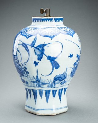 Lot 1325 - A BLUE AND WHITE PORCELAIN ‘BIRDS AND FLOWERS’ VASE, QING