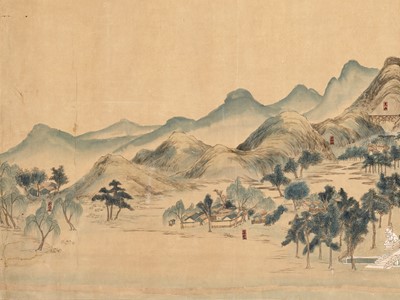 Lot 273 - ‘THE MING TOMBS’, QING DYNASTY